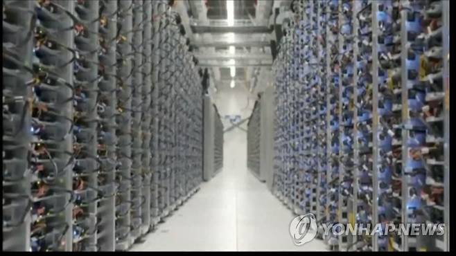 컴퓨터 바이러스 [연합뉴스TV 캡처]