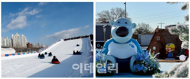 (사진=서울시·H20 호스피탈리티)