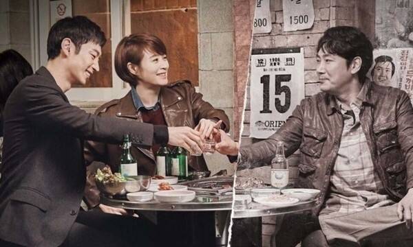 /사진=tvN