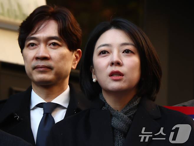 배현진 국민의힘 의원. 2025.11.19/뉴스1 ⓒ News1 김민지 기자