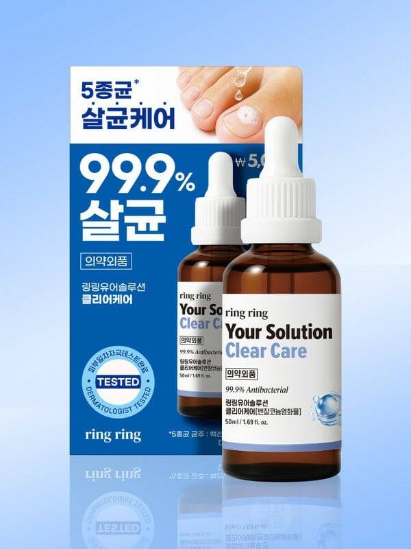 아성다이소 링링 유어솔루션 클리어케어 (벤잘코늄염화물)