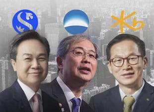 왼쪽부터 진옥동 신한금융지주 회장, 임종룡 우리금융지주 회장, 양종희 KB금융지주 회장./각 사 제공