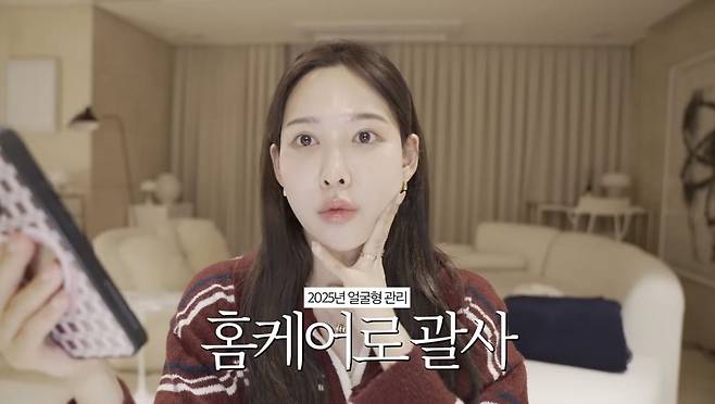 유튜브 〈일단 이나연 NAYEON〉