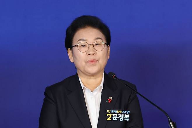 문정복 더불어민주당 최고위원 후보가 30일 오전 서울 여의도 더불어민주당사에서 열린 최고위원 보궐선거 제1차 합동토론회에 자리하고 있다. ⓒ뉴시스