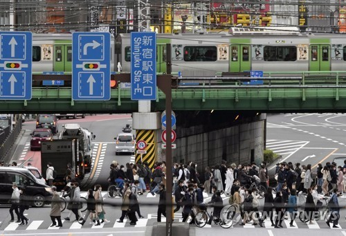 일본 도쿄 도심 풍경 [EPA=연합뉴스]