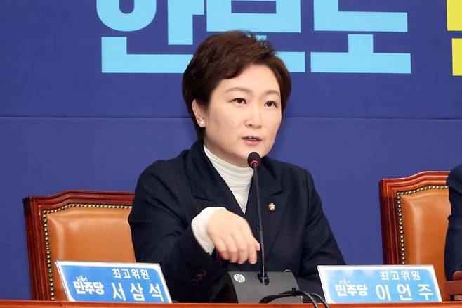 이언주 더불어민주당 최고위원이 지난 24일 국회에서 열린 최고위원회의에서 발언하고 있다. 사진=박범준 기자