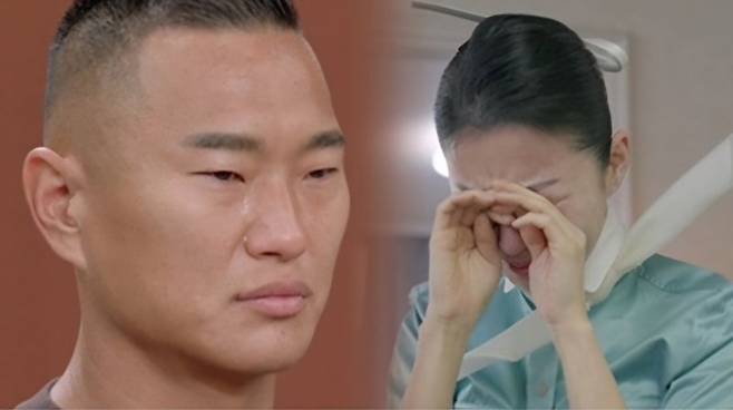 MBN 예능물 '한 번쯤 이혼할 결심'.뉴시스