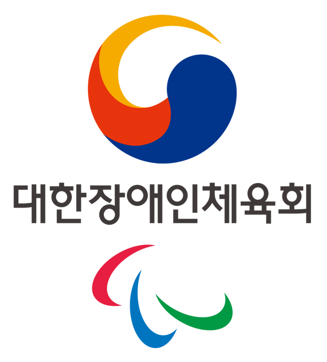 대한장애인체육회