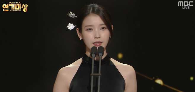 사진=‘2025 MBC 연기대상’ 방송 캡처
