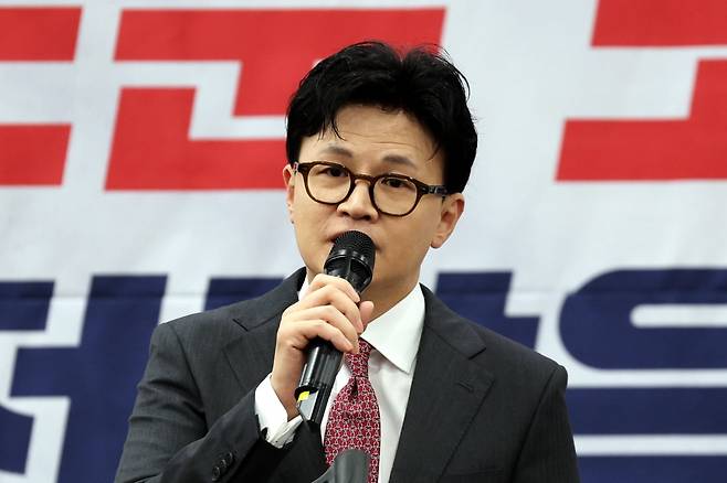 한동훈 전 국민의힘 대표. 사진=연합뉴스