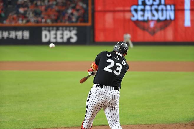 Austin Dean (LG Twins)