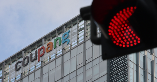 이커머스업체인 쿠팡에서 3300만건이 넘는 대규모 개인정보 유출 사고가 일어났다. 사실상 쿠팡 가입자 전원이 피해를 입은 것으로 추정된다. [이승환 기자]