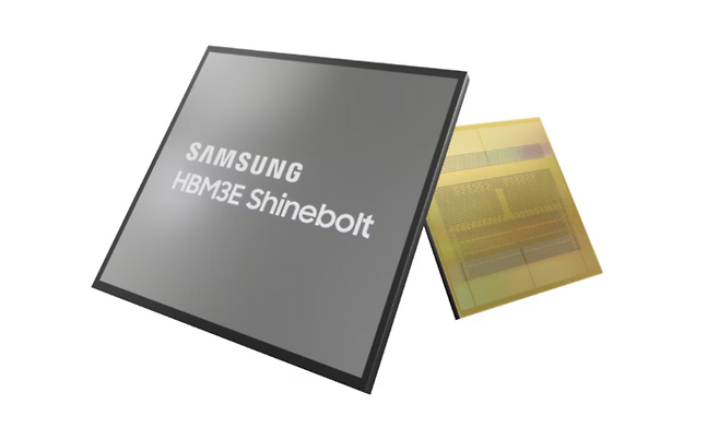 5세대 고대역폭메모리.[삼성전자]
