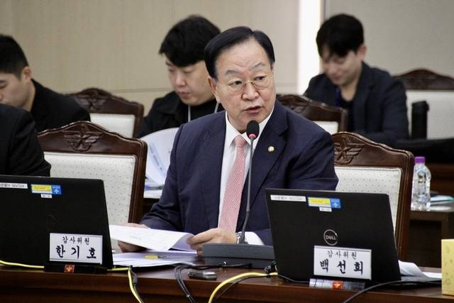 한기호 국민의힘 의원.  의원실 제공