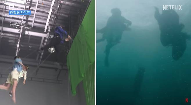 김병우 감독은 영화 속 파도 연출에 대해 "세상을 모두 집어삼킬 듯한 강력한 소재로 등장하지만 물이 가장 중요한 소재인 만큼 이모션 엔진을 완성을 수행하는 장치로 활용했다"며 "마음의 울림과 떨림이 시각적으로 잘 구현되길 바랐다"고 밝혔다. 넷플릭스 제공