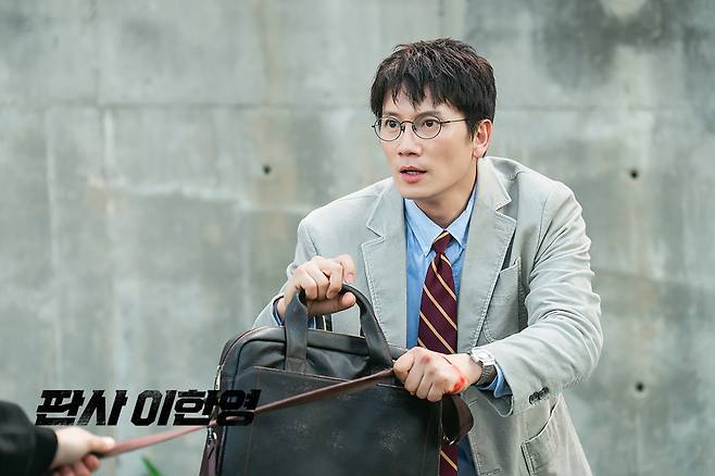MBC ‘판사 이한영’.