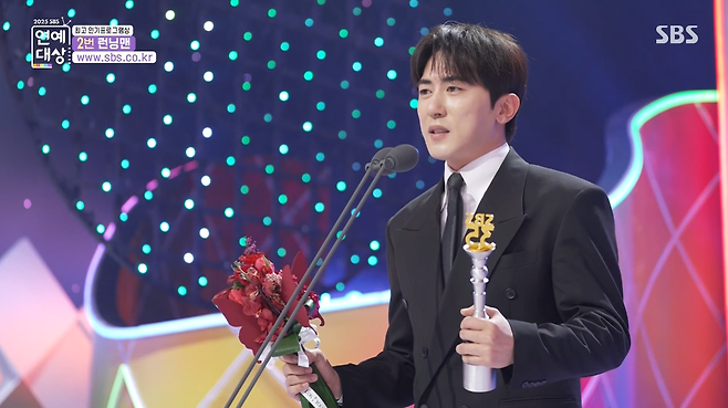 2025 SBS 연예대상 캡처