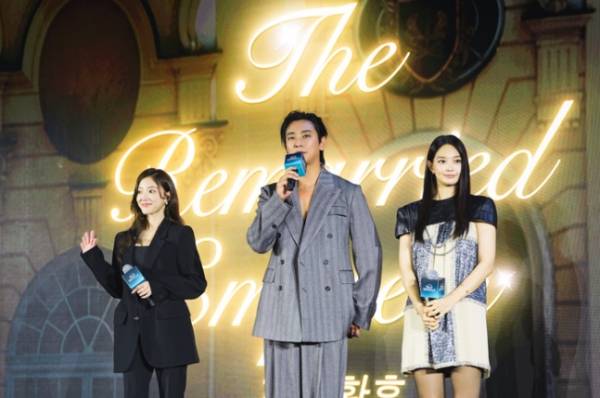 디즈니+ 오리지널 프리뷰 2025  재혼 황후 팀 / 사진=월트디즈니 컴퍼니 제공