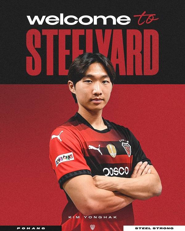 사진=포항 스틸러스 제공