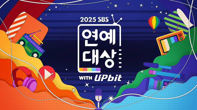 ▲ 2025 SBS 연예대상. 제공| SBS