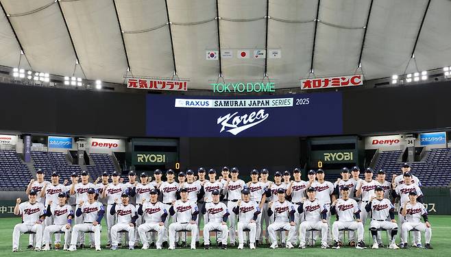 ▲ 한국 야구 대표팀 ⓒ연합뉴스