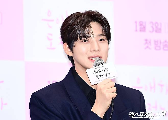 '은애하는 도적님아' 문상민