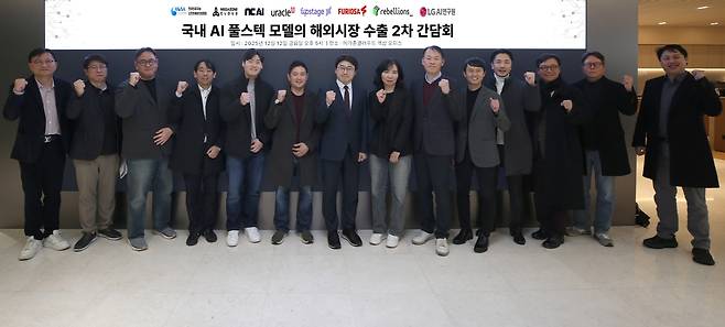 KOSA [KOSA 제공. 재판매 및 DB 금지]