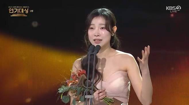 사진='KBS 연기대상' 캡처