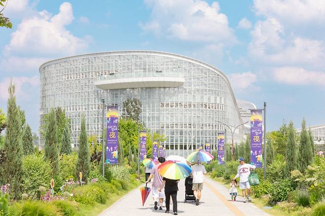 국립세종수목원 전경. 사진=한국수목원정원관리원 제공.