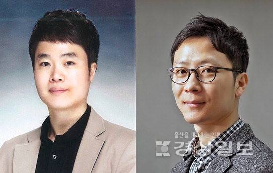 ▲ 박형렬 UNIST 교수, 이상운 아주대 교수(왼쪽부터)