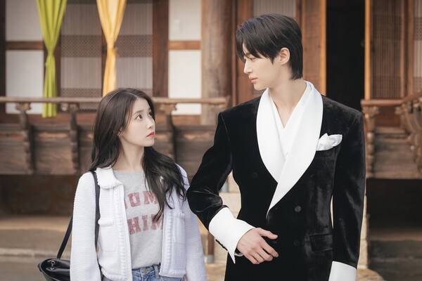 '21세기 대군부인' 스틸 컷 / 사진=MBC