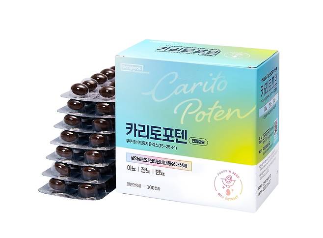 생약 성분 전립선비대증 배뇨장애 개선제 '카리토포텐'.(동국제약 제공)/뉴스1