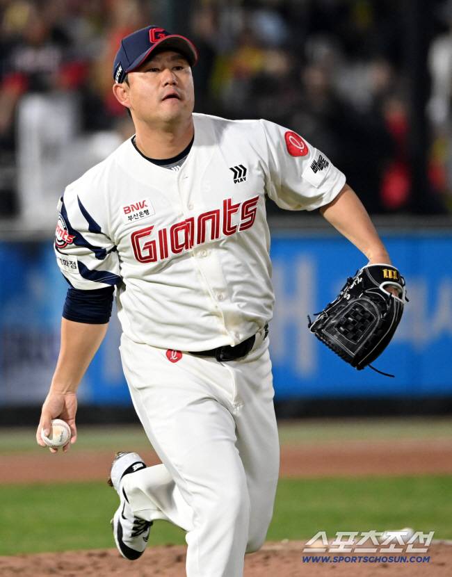 롯데 김상수. 스포츠조선DB