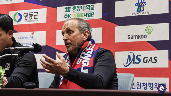 ⓒ충북청주FC