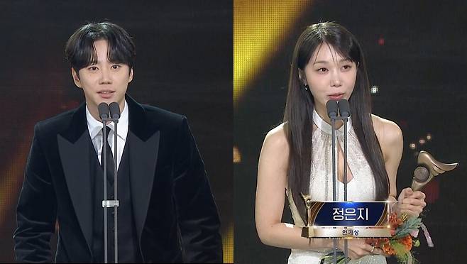 ⓒ'2025 KBS 연기대상'