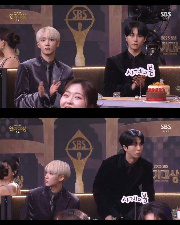 ⓒ'2025 SBS 연기대상'