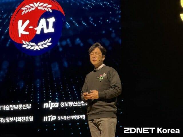 성낙호 네이버클라우드 기술총괄 (사진=지디넷코리아 DB)