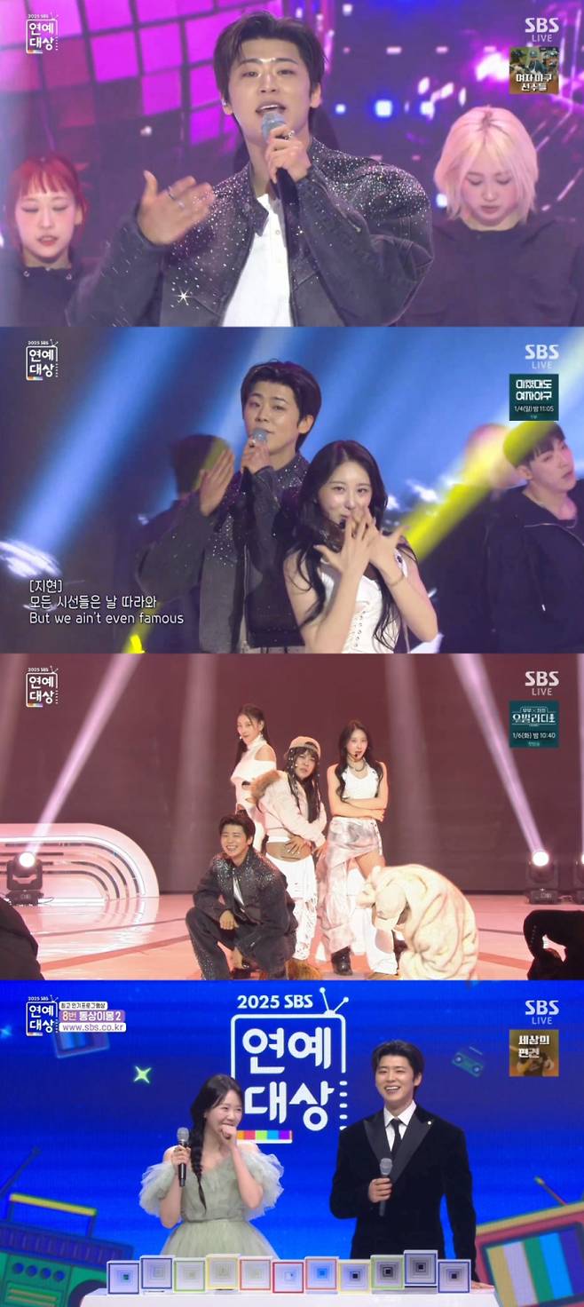 박지현, ‘SBS 연예대상’ 오프닝 찢었다 (출처: SBS)