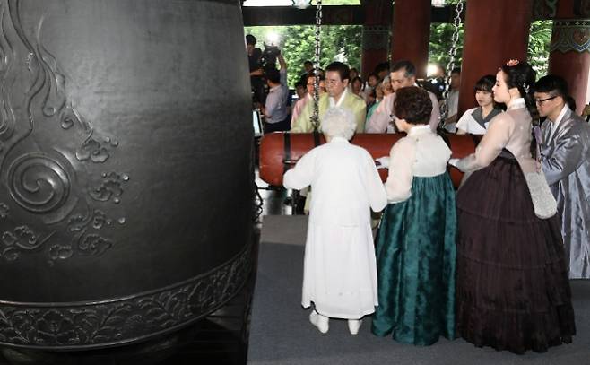 2026년 새해 카운트다운 일정 ©서울문화포털