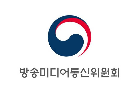 방송미디어통신위원회. [사진=방송미디어통신위원회]