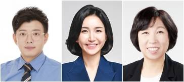 (왼쪽부터) 목진혁 시의원, 이정은 시의원, 박은주 시의원. 파주시의회 제공