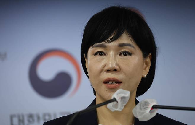 전현희 더불어민주당 의원 [이충우 기자]