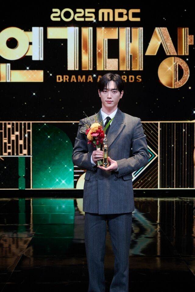 '2025 MBC 연기대상'/MBC