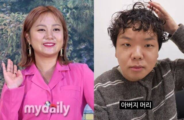 박나래가 전 매니저와의 법적 분쟁 등 각종 논란에 휩싸인 가운데, 과거 곽튜브의 '나래바' 출연 요청 거절 에피소드가 다시금 회자되고 있다./미이데일리, 곽튜브 유튜브 채널