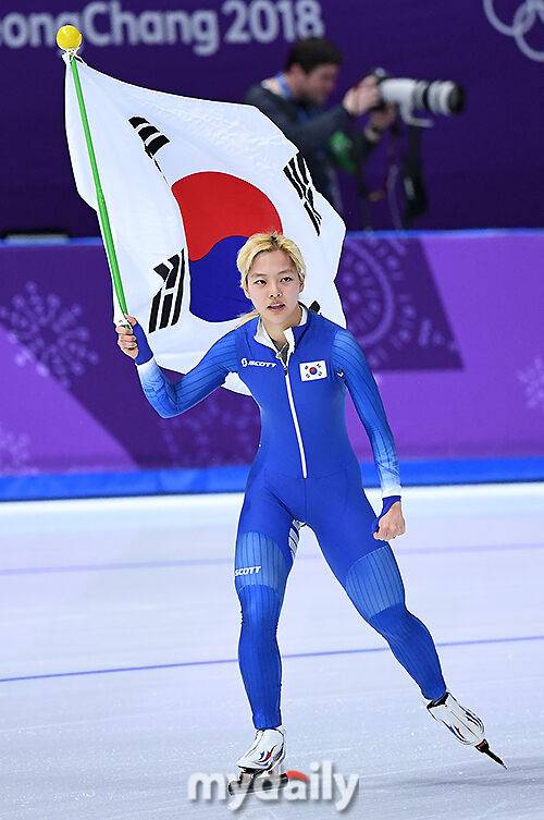 김보름./마이데일리