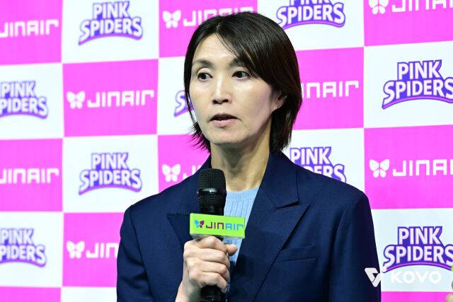 흥국생명 요시하라 감독./KOVO