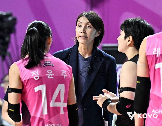 흥국생명 요시하라 감독./KOVO