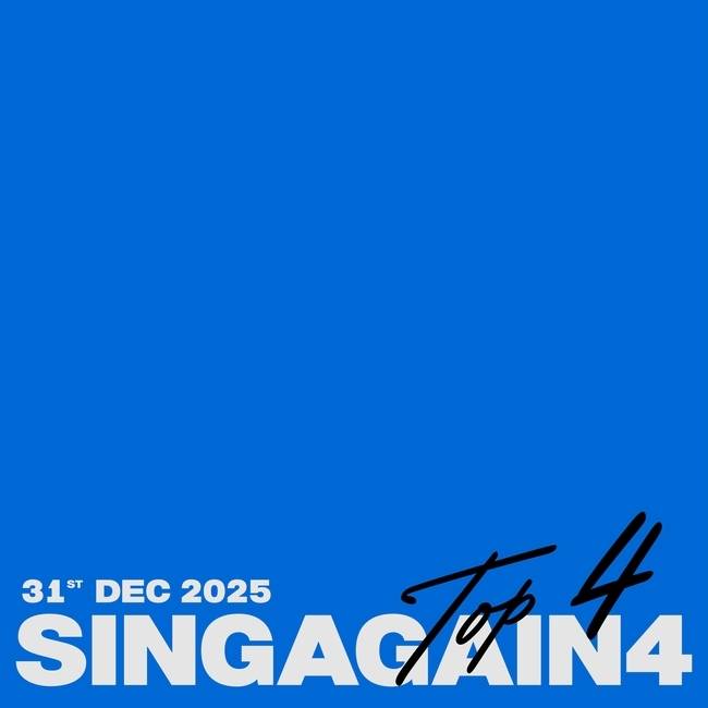 사진=뮤직팜엔터테인먼트