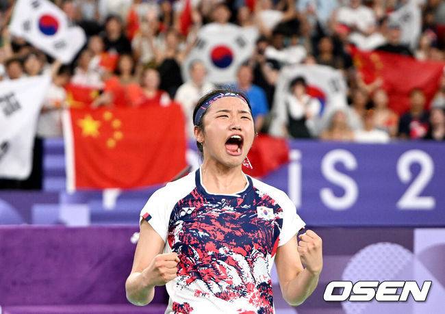 [OSEN=파리(프랑스), 최규한 기자]