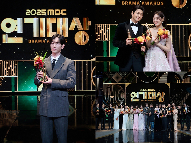 2025 MBC 연기대상